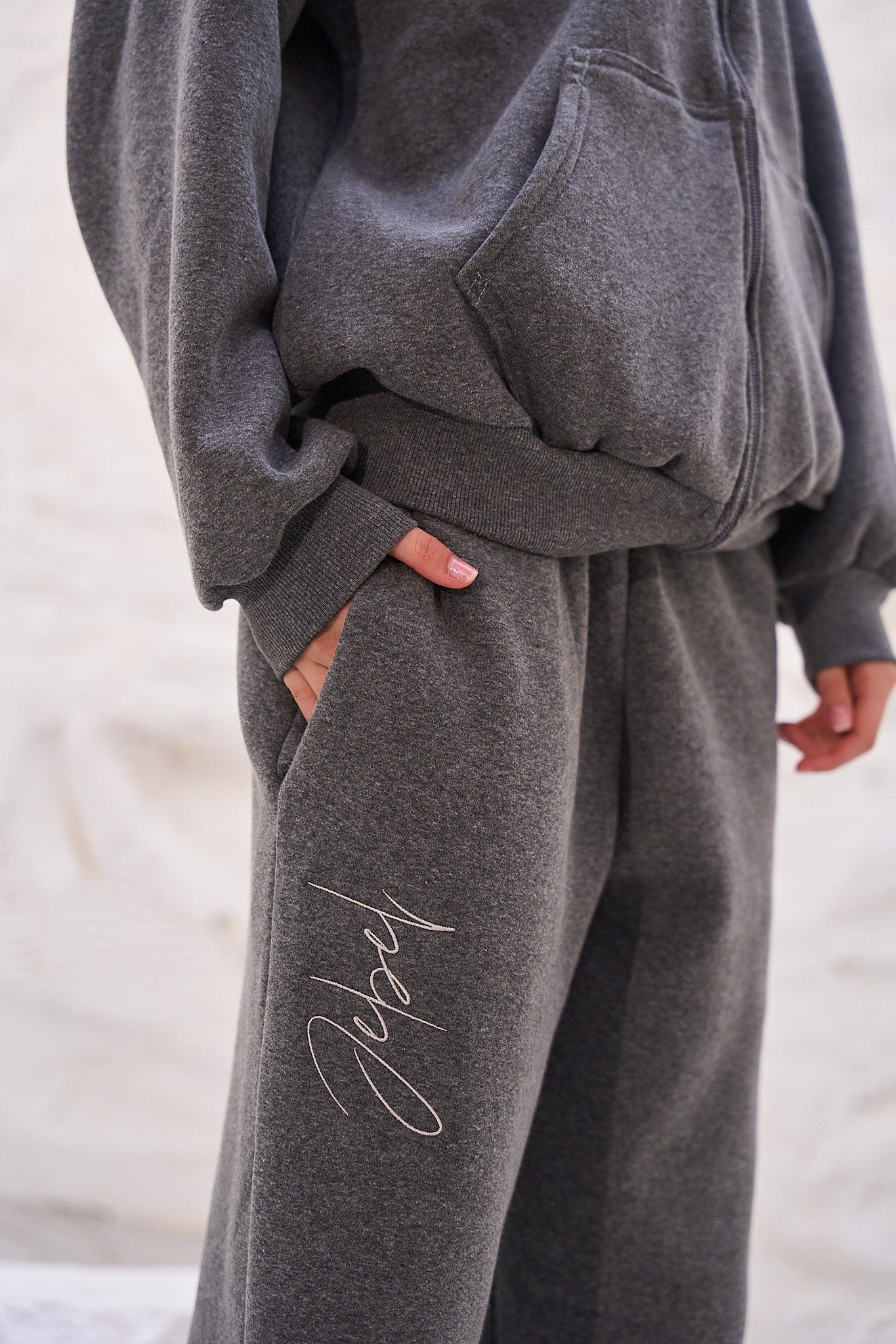 Dark Grey Sweatpants